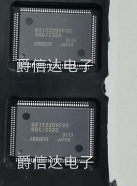 HD6412320VF25 HD6412320VF25V QFP128 全新原装 进口芯片 现货供