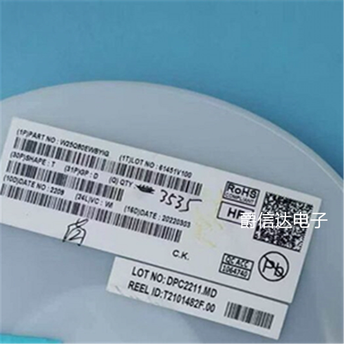 原装正品 贴片 W25Q80DVUXIE USON-8 3V 8M-bit串行闪存芯片 现货