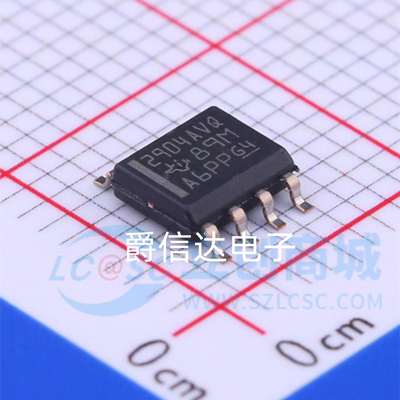 全新原装LM2904AVQDRG4Q1 丝印2904AVQ 封装SOP-8 运算放大器芯片