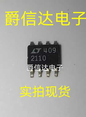 LT1021DCS8-10#PBF 贴片SOP8 LT1021DCS8-10#TRPBF 丝印2110 芯片