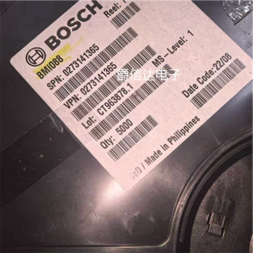 原装现货 BMI088 丝印365 封装LGA-16 嵌入式 6轴惯性传感器芯片