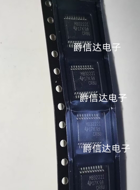 MAX3222IDBR SSOP-20 丝印MB3222I 接收器收发器芯片 全新原装
