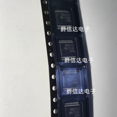 MAX3222IDBR SSOP-20 丝印MB3222I 接收器收发器芯片 全新原装