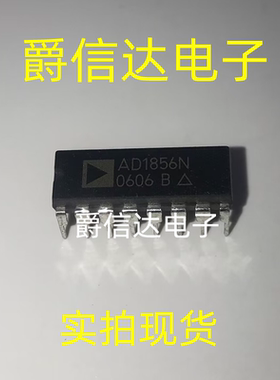 AD1856N-K AD1856N 直插DIP-16 音频芯片 IC芯片 全新原装 现货