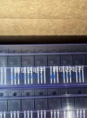 IPA80R650CE TO-220F 全新原装 场效应管 现货供应
