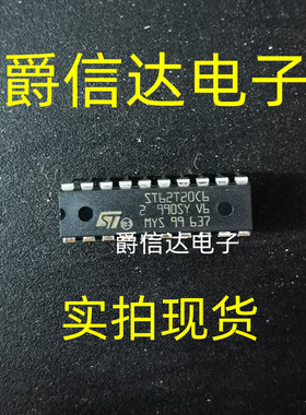 ST62T20C6 单片机 微控制器MCU DIP20双列直插 正品现货供应