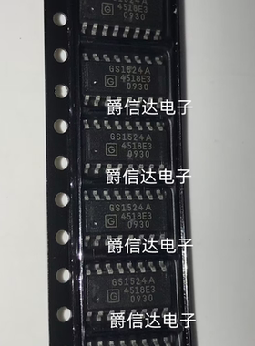 全新 GS1524A GS1524 自适应电缆均衡器 原装GENNUM正品 SOP16