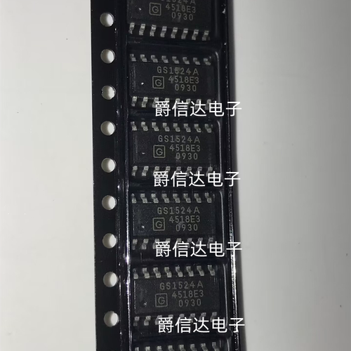 全新 GS1524A GS1524 自适应电缆均衡器 原装GENNUM正品 SOP16
