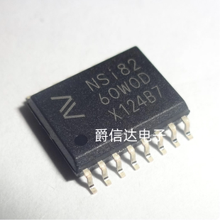 原装 NSI8260W0-DSWR 丝印 NSi82 60W0D SOP16 贴片数字隔离器