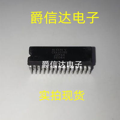 CXA1019S DIP30 调频调幅收音机芯片 全新原装 现货供应