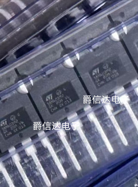 原装正品 STW58N60DM2AG 58N60DM2 TO247 600V 50A 场效应管