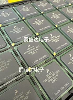 SC41017 BGA封装 全新原装 集成电路 IC芯片 现货供应