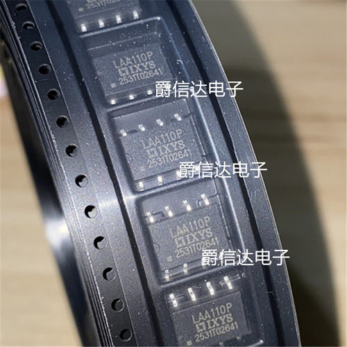 全新原装 LAA110P LAA110PTR LAA110 贴片SOP8 固态继电器