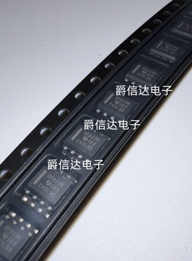 全新原装OPA196IDR OPA196ID OPA196 SOP-8 运算放大器 现货供应