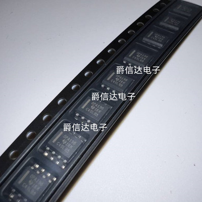全新原装OPA196IDR OPA196ID OPA196 SOP-8 运算放大器 现货供应