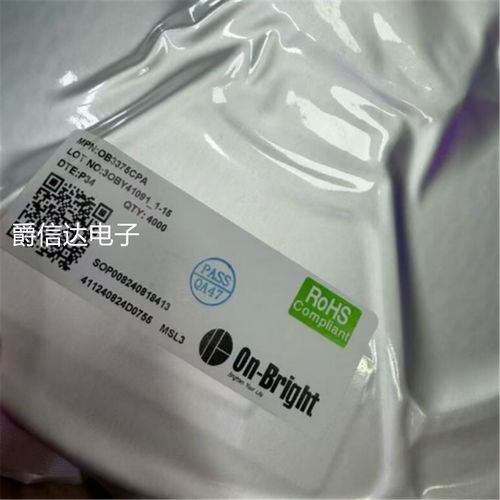 全新原装OB3375CPA OB3375CP OB3375 电源管理芯片ic SOP-8贴片
