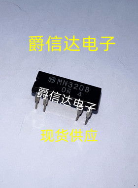 MN3208 DIP-8全新原装 PANASONIC芯片 现货供应