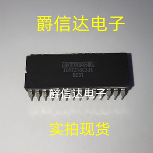 ICM7218CIJI CDIP28 全新原装 集成电路 IC芯片 现货供应