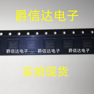 ISL95833BIRTZ ISL95833IRTZ QFN32 封装 全新原装 现货供应