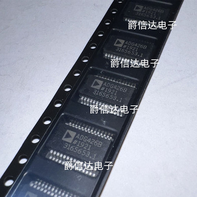 ADG426BRS ADG426BRSZ ADG426B SOP28 模拟多路复用器 原装进口