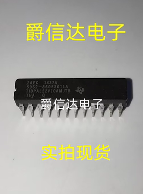 5962-8605301LA CDIP24 全新原装 集成电路 IC芯片 现货供应