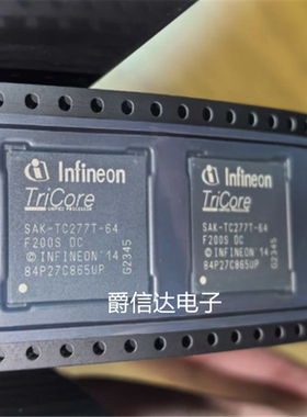 全新原装 SAK-TC277T-64F200S DC BGA292 微控制器芯片 现货供应