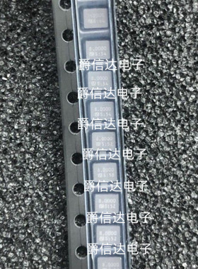 NX3225GD-8MHZ-STD-CRA-3 丝印8.0000 无源晶振 全新原装 现货