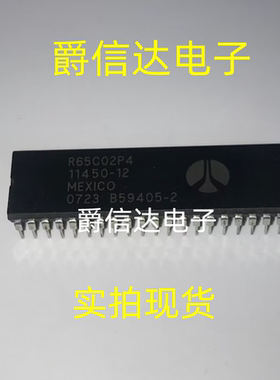 R65C02P4 DIP40 全新原装 集成电路 IC芯片 现货供应