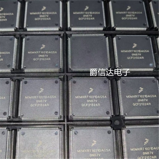 144 原装 微控制器单片机MCU芯片 LQFP 封装 正品 MIMXRT1021DAG5A