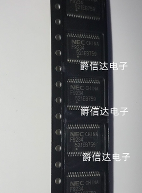 全新原装正品 UPD78F9234 F9234 F9234B F9234T 电磁炉芯片IC