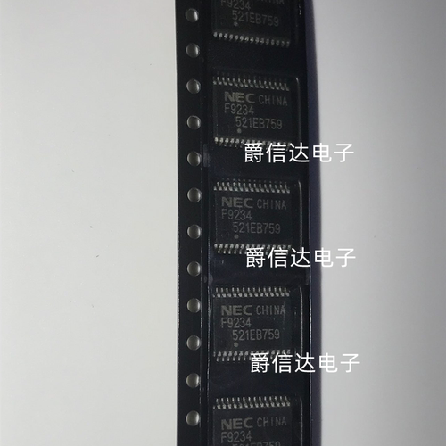 全新原装正品 UPD78F9234 F9234 F9234B F9234T 电磁炉芯片IC