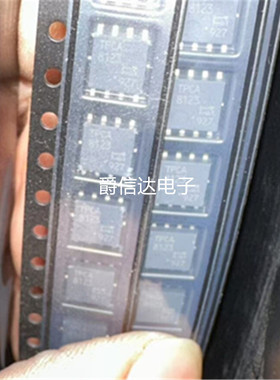 全新原装 TPCA8123 84W导通电阻P沟道MOS场效应管芯片 现货供应