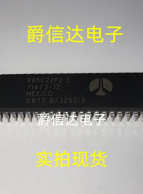R65C22P2E R65C22P2 DIP40 全新原装 集成电路 IC芯片 现货供应
