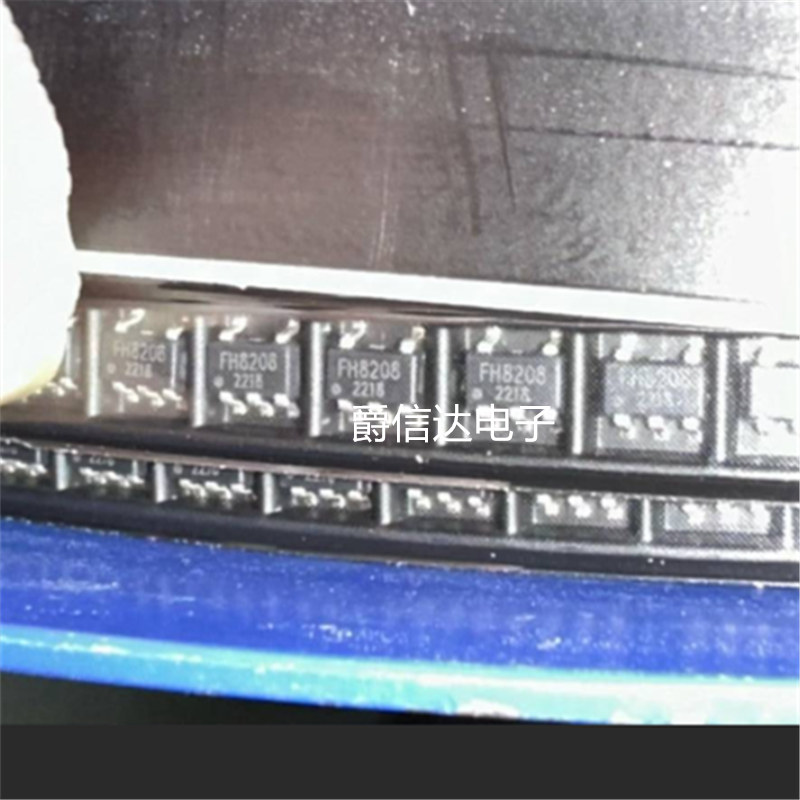 全新原装 FH8208 SOT23-5 TWS充电仓移动电源 1A二合一锂电保护IC