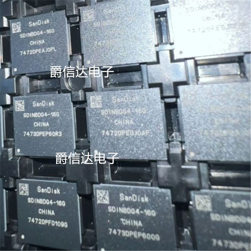 SDINBDG4-8G 16G 32G 64G EMMC5.1 BGA153 闪迪 全新原装内存芯片