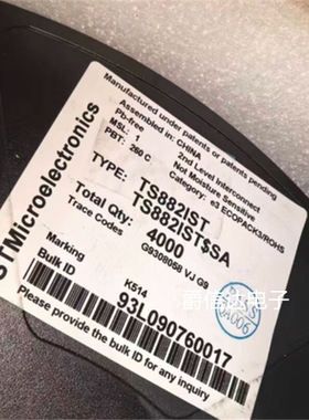 原装正品TS882IST TS882I TS882 丝印K514 MSOP-8 模拟双路比较器