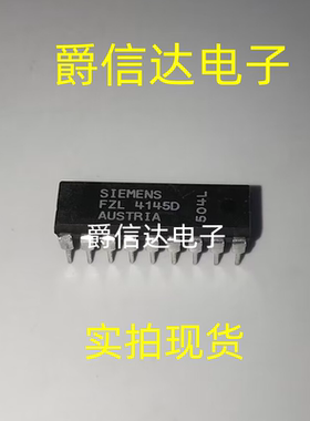 FZL4145D FZL4145 直插DIP18脚 全新原装正品 可直拍 一站式配单