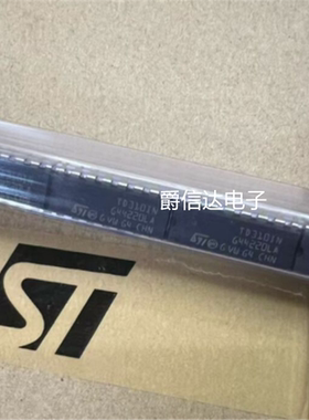 全新原装TD310 TD310IN DIP-16脚直插 栅极逆变器芯片 驱动器芯片