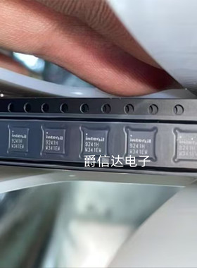 ISL9241H 丝印 9241H ISL9241HRTZ QFN32 全新原装 现货供应