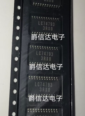 LC74793JM-TLM-E 丝印LC74793 SOP-24 全新原装 IC芯片 现货供应