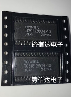 TC518128CFL-10 SOP32 存储器芯片 SDRAM 全新原装 现货供应