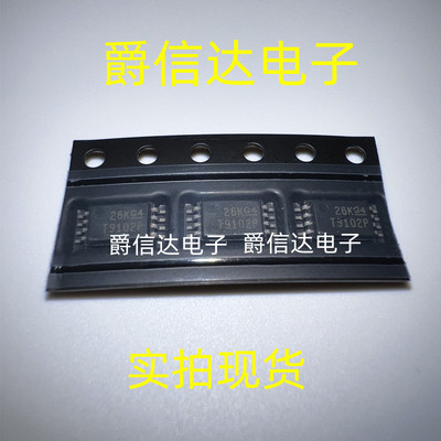 全新原装 TLV9102IPWR TSSOP8 丝印T9102P TLV9102 现货供应
