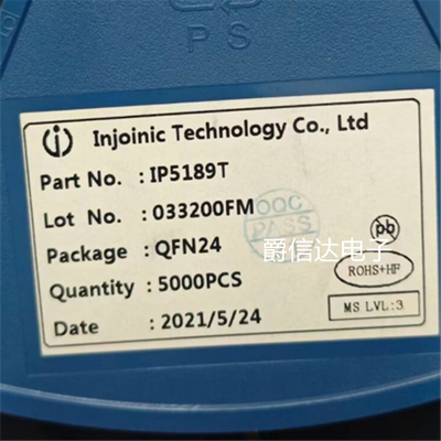 全新原装 IP5189T IP5189 贴片 QFN-24 封装 2.1A充放电管理芯片