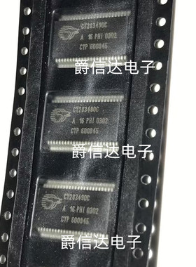 CY283490C SSOP48 全新原装 集成电路 IC芯片 现货供应