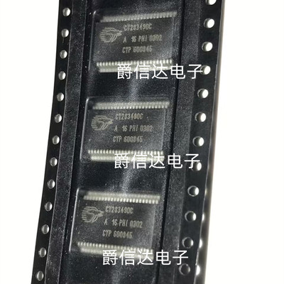 CY283490C SSOP48 全新原装 集成电路 IC芯片 现货供应