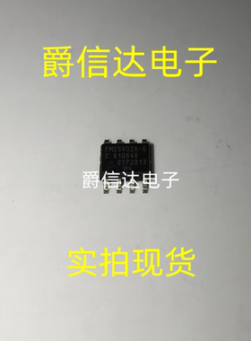 全新原装 FM25V02A-GTR FM25V02A-G 贴片SOP-8 铁电存储器芯片