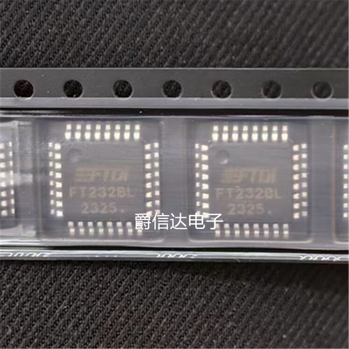 全新原装FT232BL FT232BM FT232 贴片LQFP-32 USB转串口芯片IC