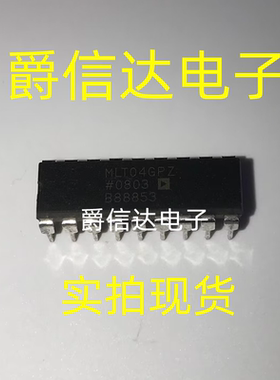 MLT04GP MLT04GPZ DIP18 全新原装 集成电路 IC芯片 现货供应