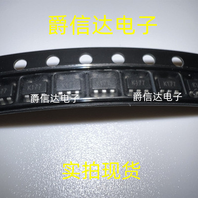 全新原装正品 LMV321ILT 丝印K177 SOT-23-5 运算放大器 可以直拍