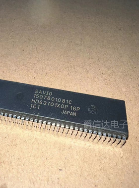 HD63701XOP DIP64 全新原装 现货供应